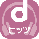 dヒッツ アイコン